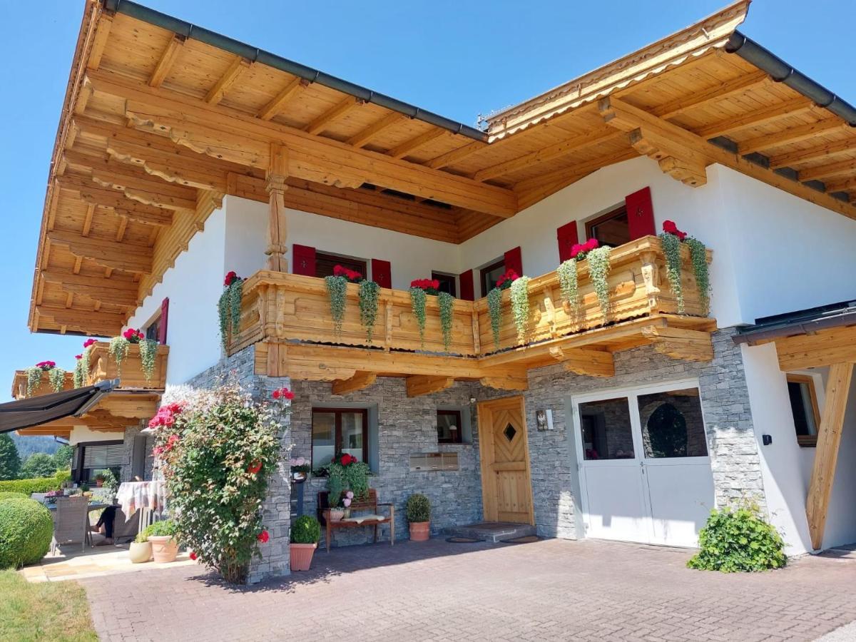 Bergblick Villa Вестендорф Екстериор снимка